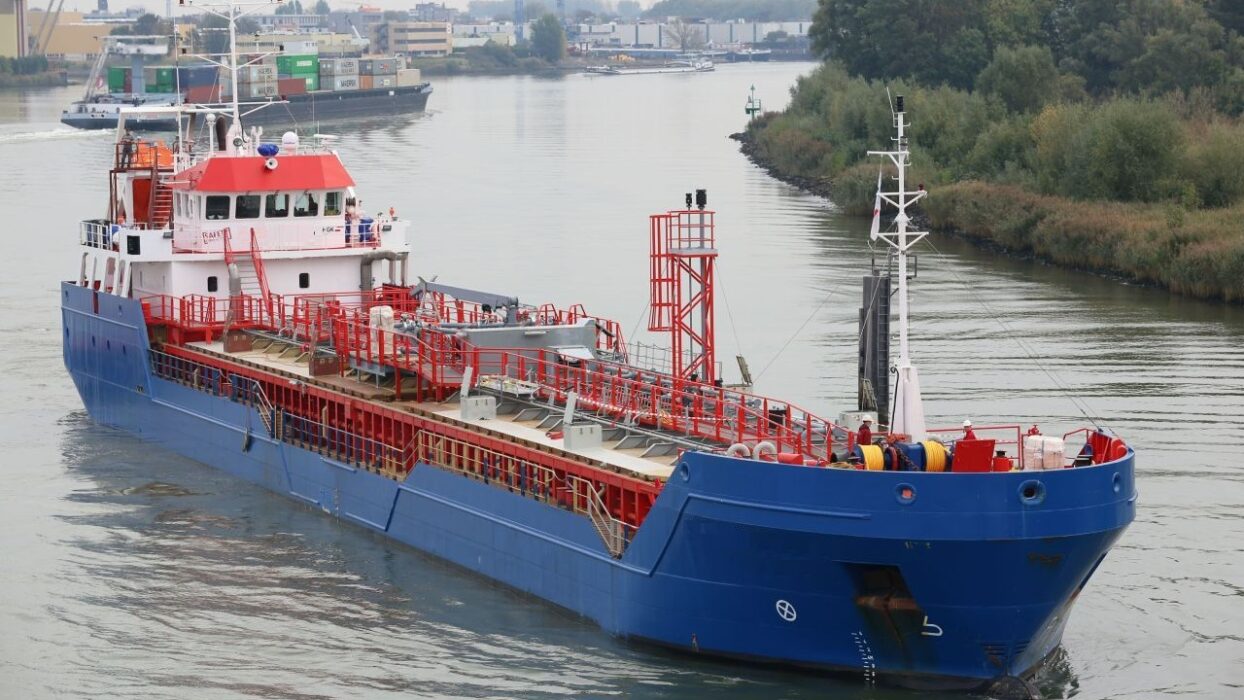 You are currently viewing MERCHANT FLEET CE FOR CH.TANKER IMOII 375EUR p/d