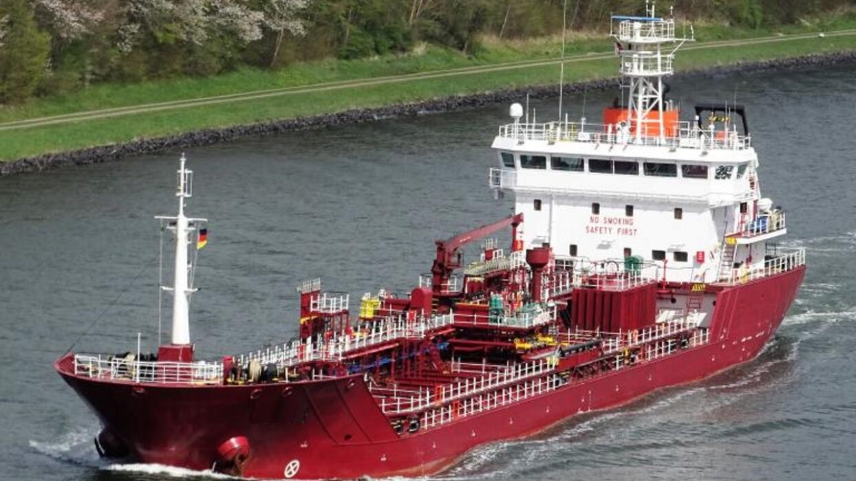 You are currently viewing MERCHANT FLEET 3E FOR CHEM.TANKER 4100EUR P/M